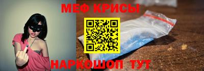 мдпв Абакан