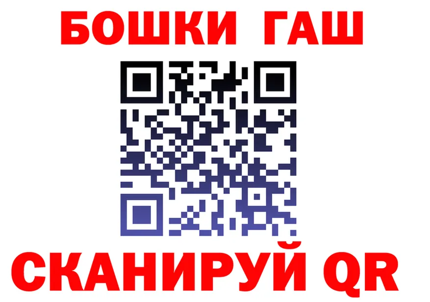 КЕТАМИН VHQ вход это mega Полевской