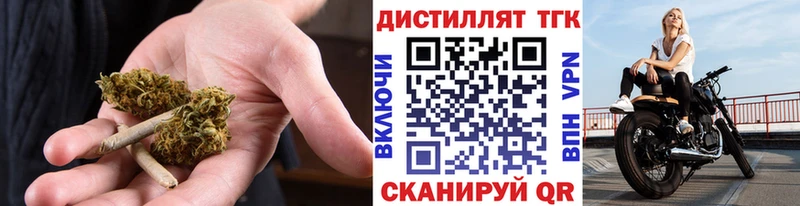 сколько стоит  Полевской  Дистиллят ТГК гашишное масло 