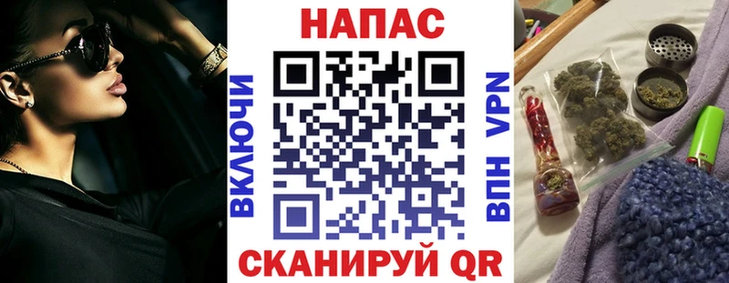 Канабис сатива  omg ONION  Полевской 